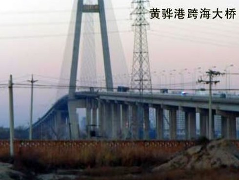 增城注浆管小导管管棚管应用案例