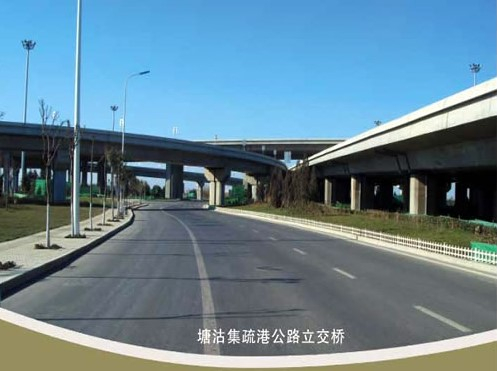 增城案例展示